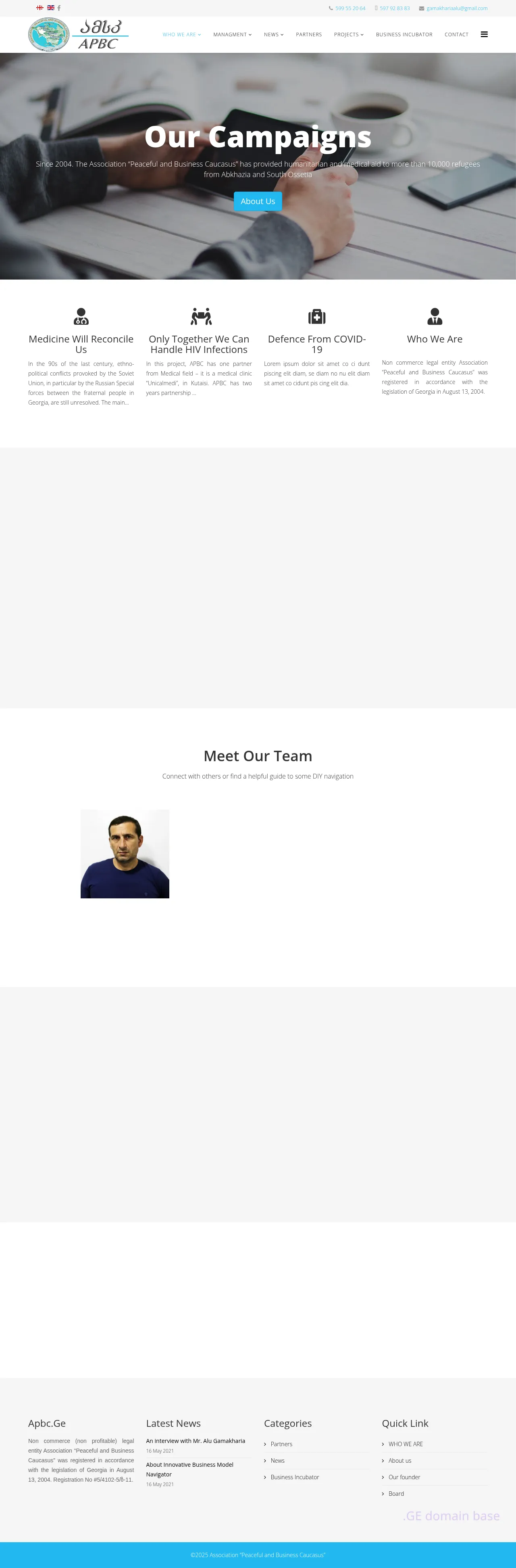 Screenshot of the site apbc.ge