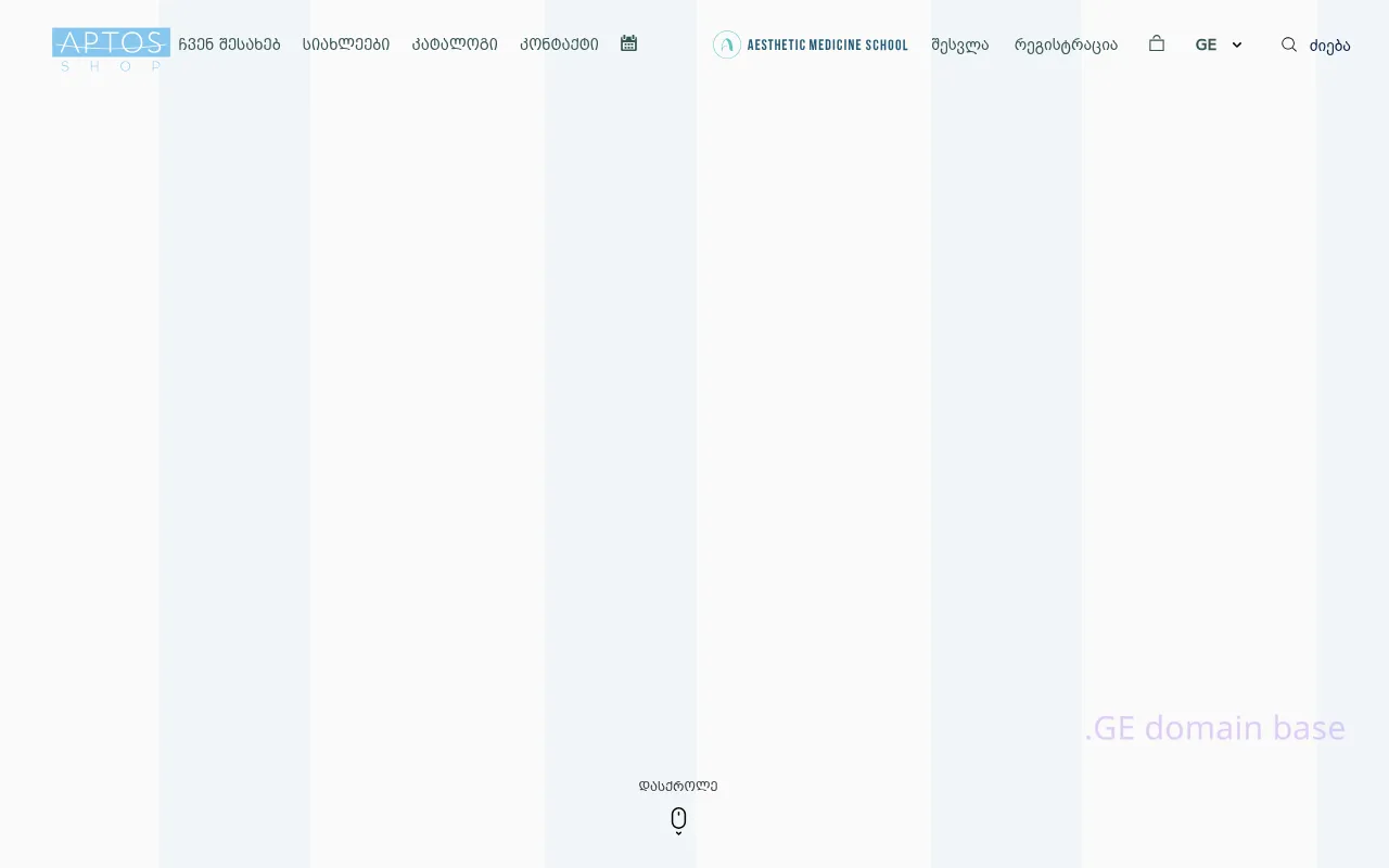 Screenshot of the site aptosshop.ge
