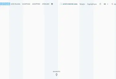 Screenshot of aptosshop.ge