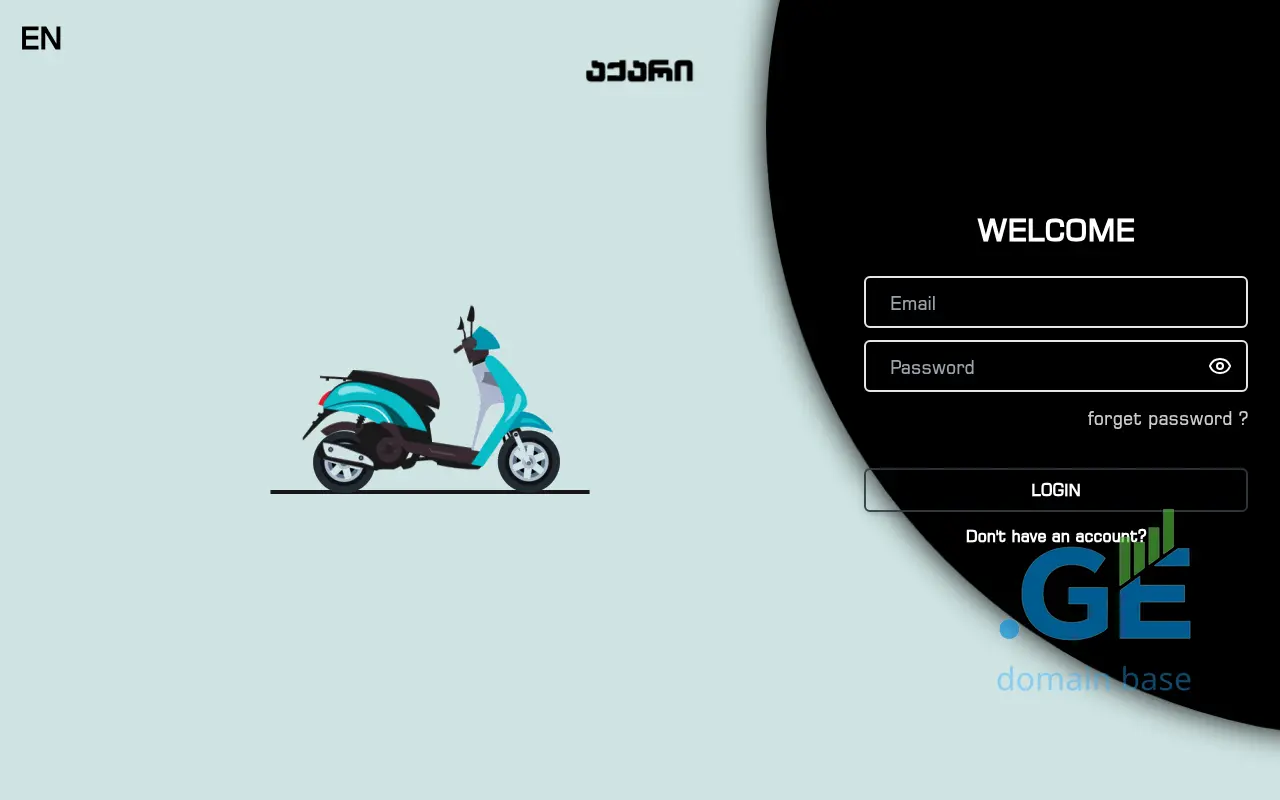 Screenshot of the site aqariapp.ge