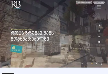 Screenshot of arbigroup.ge