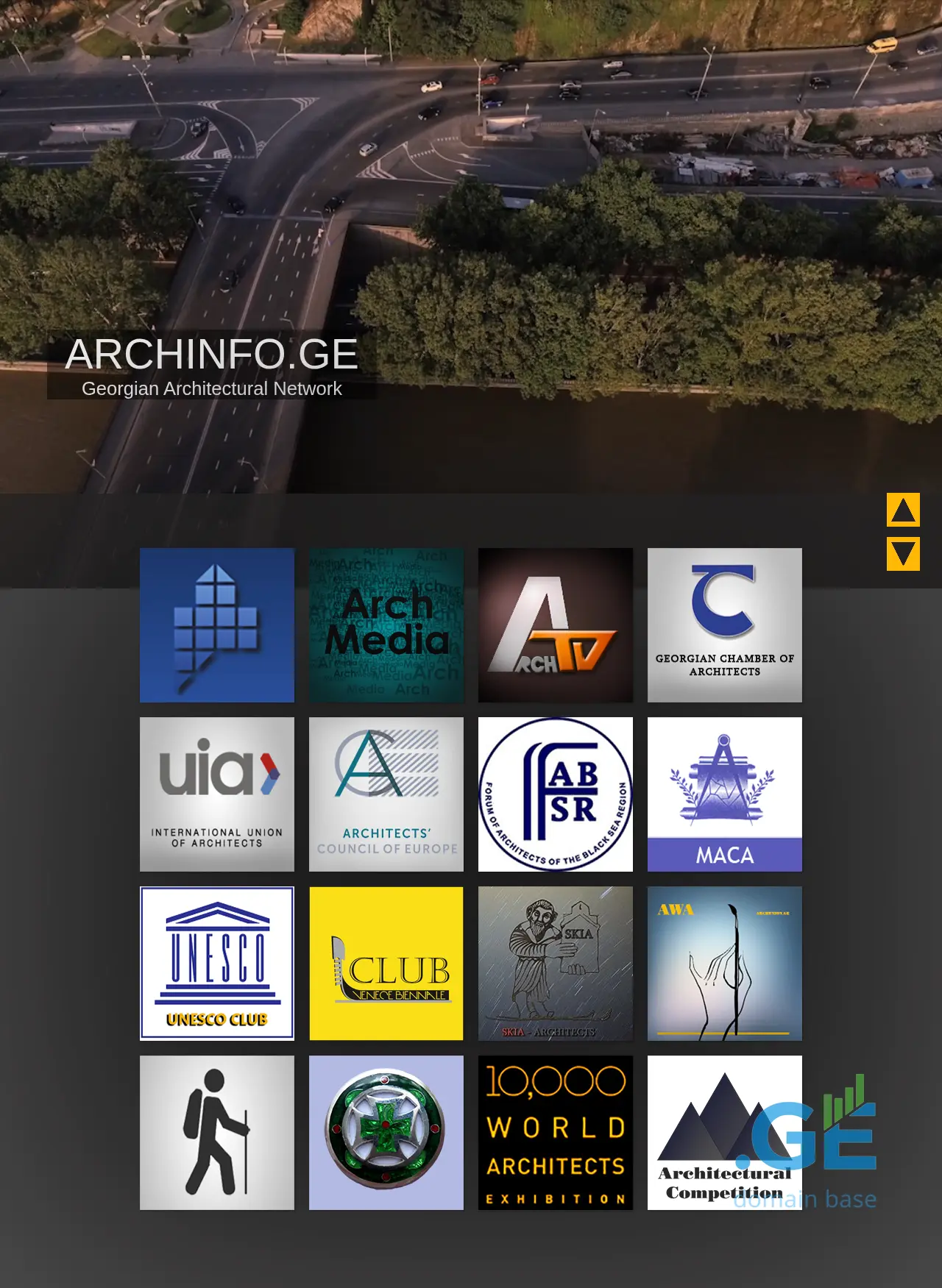 Screenshot of the site archinfo.ge