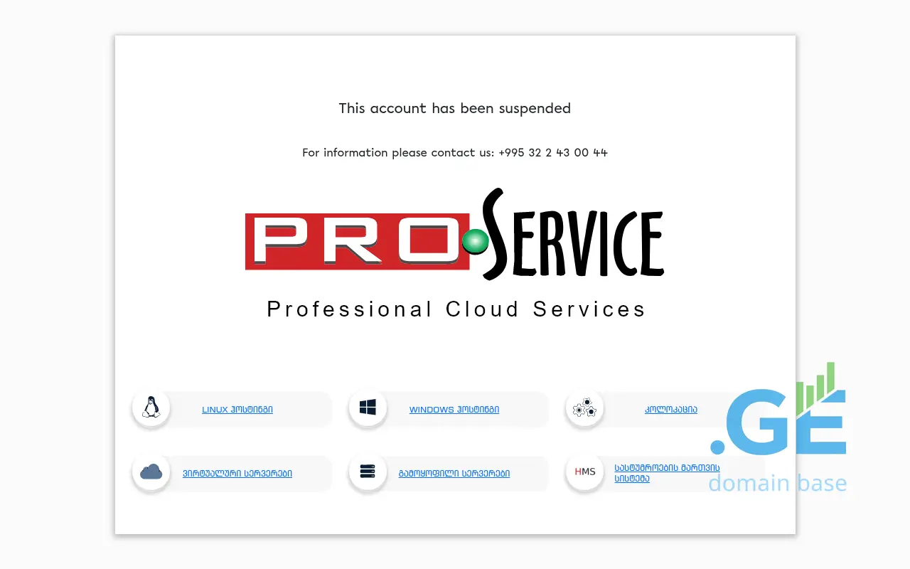 Screenshot of the site architectonics.ge
