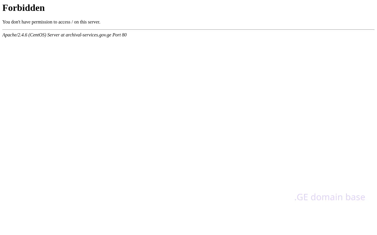 Screenshot of the site archival-services.gov.ge