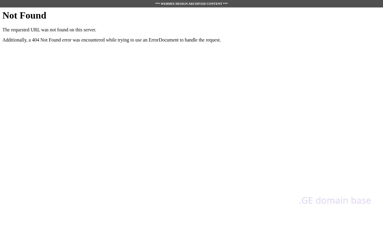 Screenshot of the site archive.webmix.ge