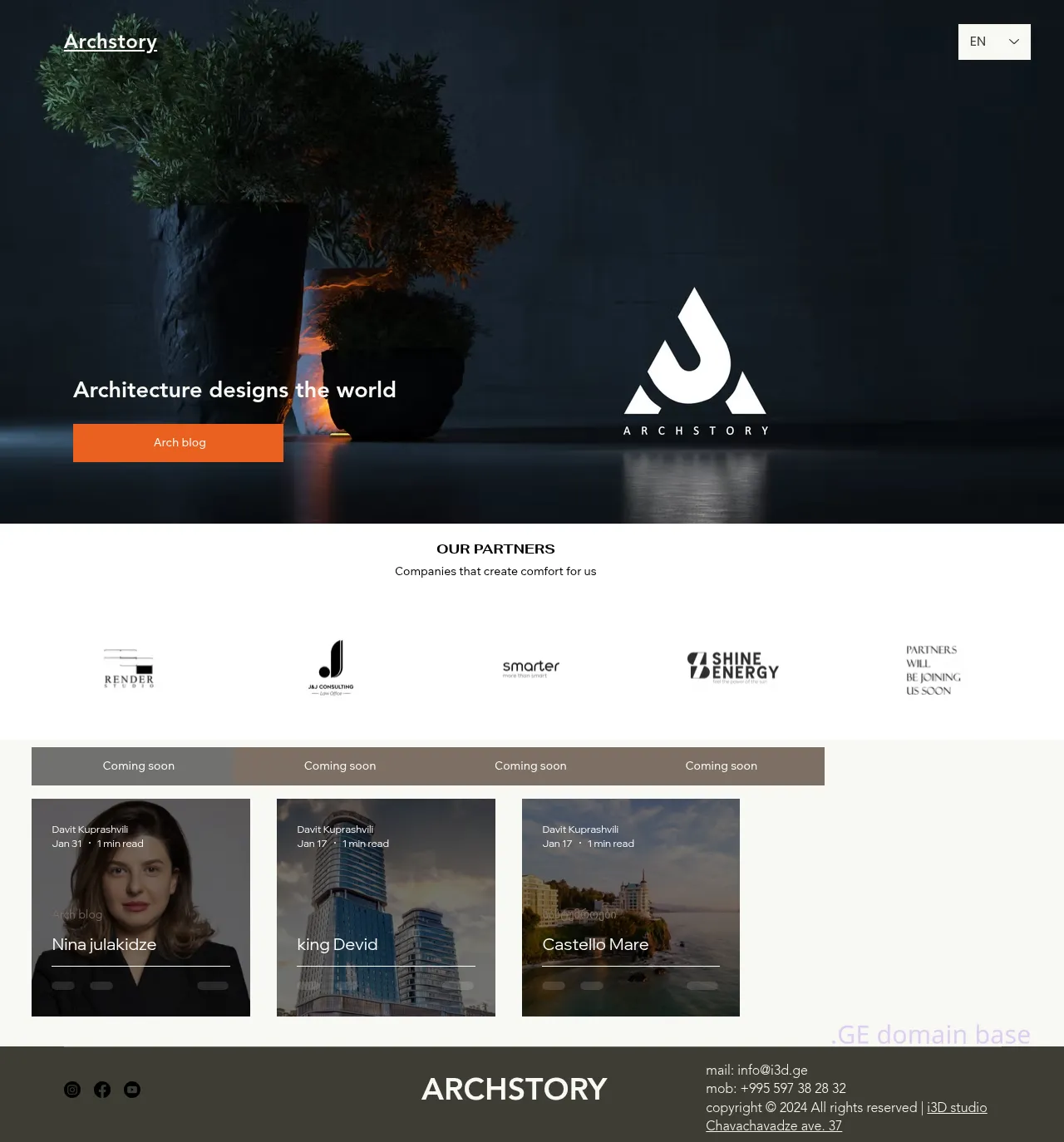 Screenshot of the site archstory.ge