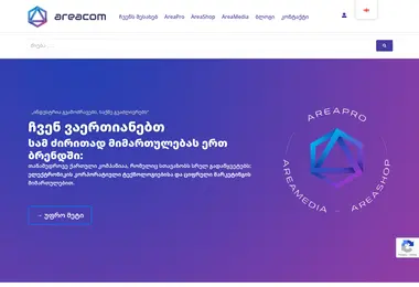 Скриншот areacom.ge