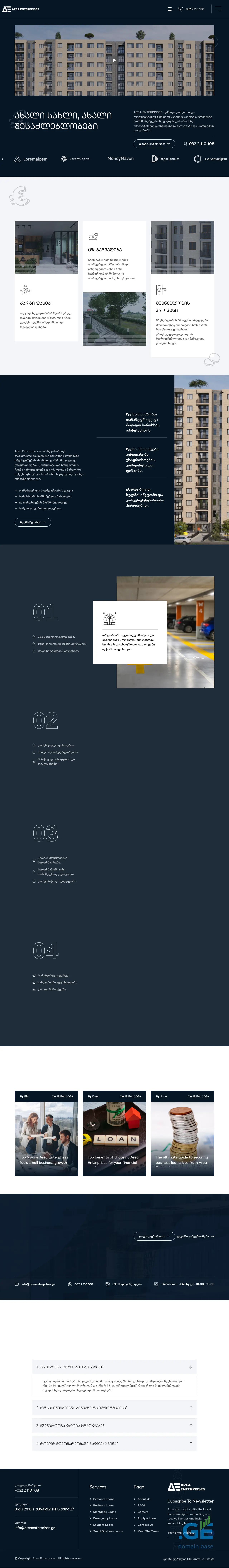 Screenshot of the site areaenterprises.ge