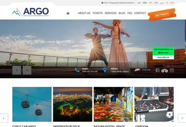 Скриншот argo-batumi.ge