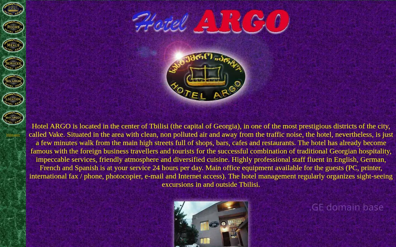 Screenshot of the site argo.com.ge