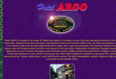 Screenshot of argo.com.ge