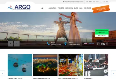 argocablecar.ge-ის ეკრანის სურათი