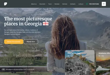 Screenshot of aroundgeorgia.ge