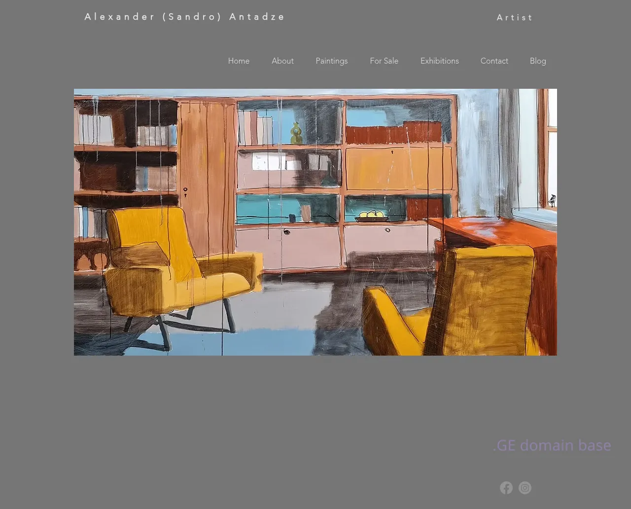 Screenshot of the site artist.ge