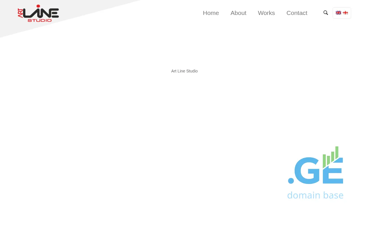 Screenshot of the site artlinestudio.ge