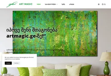 Screenshot of artmagic.ge