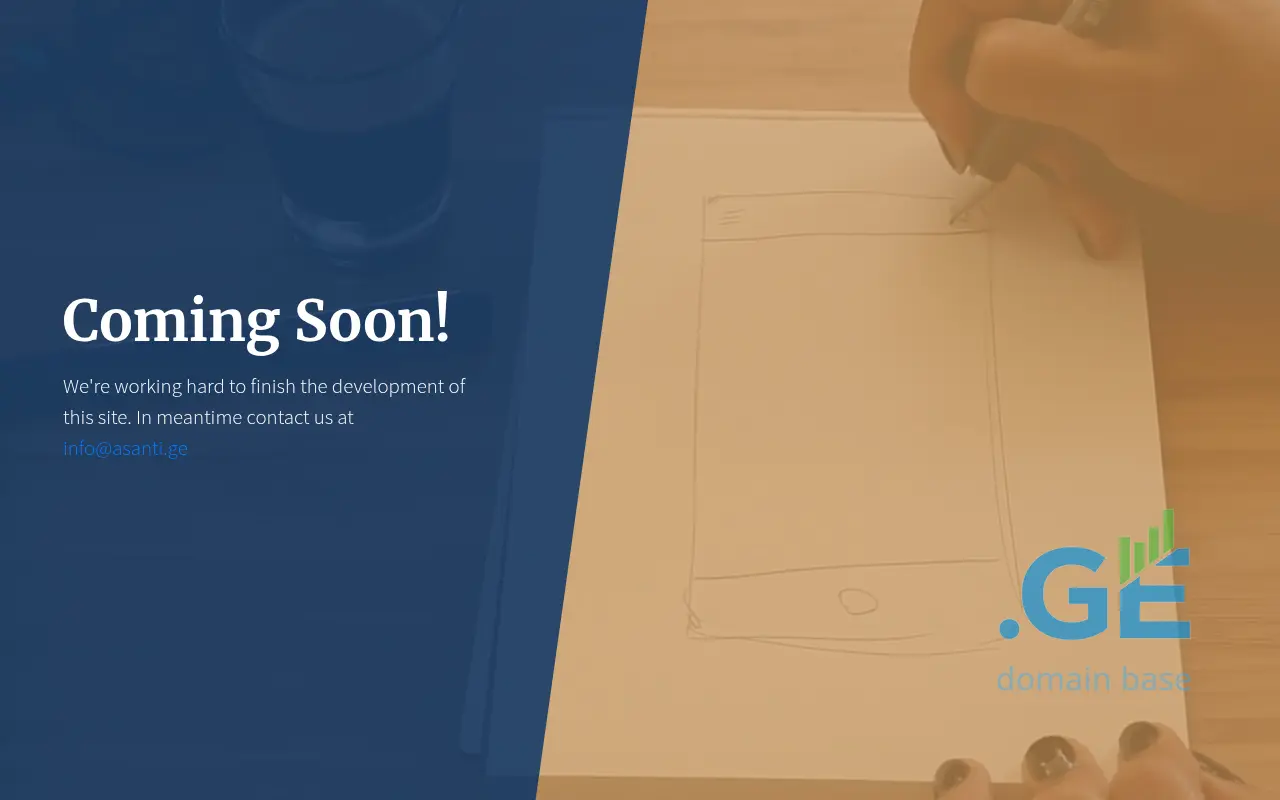 Screenshot of the site asanti.ge