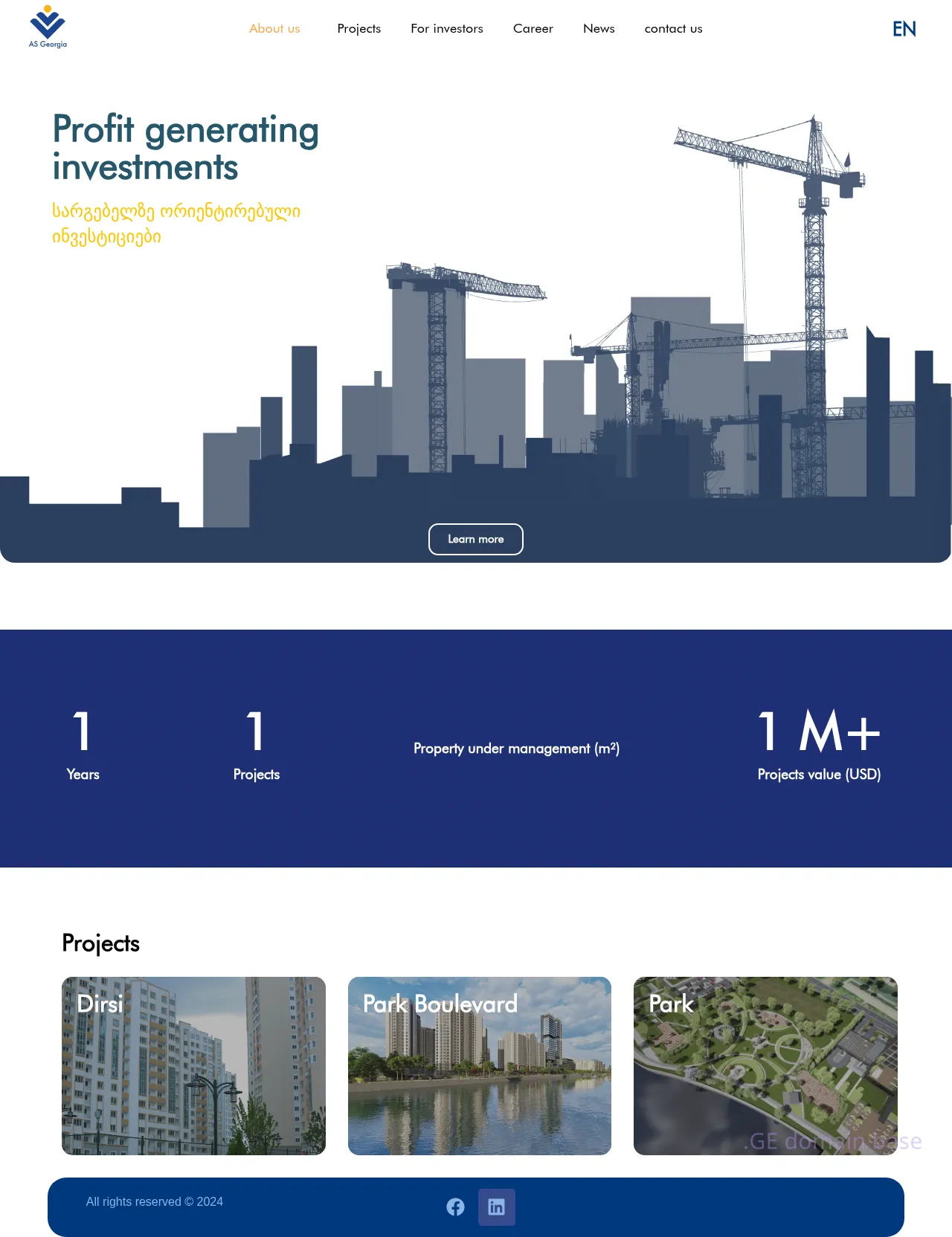 Screenshot of the site asgeorgia.ge