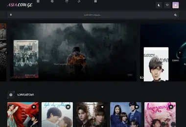 Screenshot of asia.com.ge