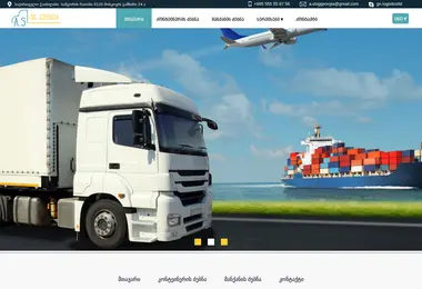 Screenshot of asloggeorgia.ge