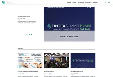 Screenshot of association.ge