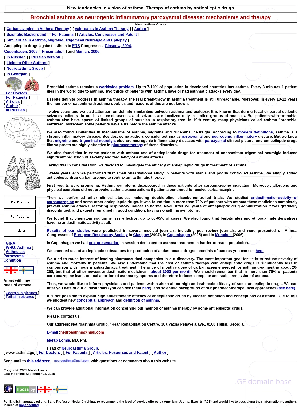 Screenshot of the site asthma.ge