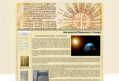 Screenshot of astronomicalmanuscripts.ge
