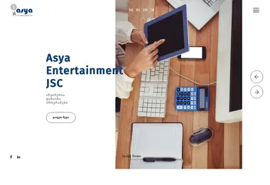 Screenshot of asyasoftware.ge