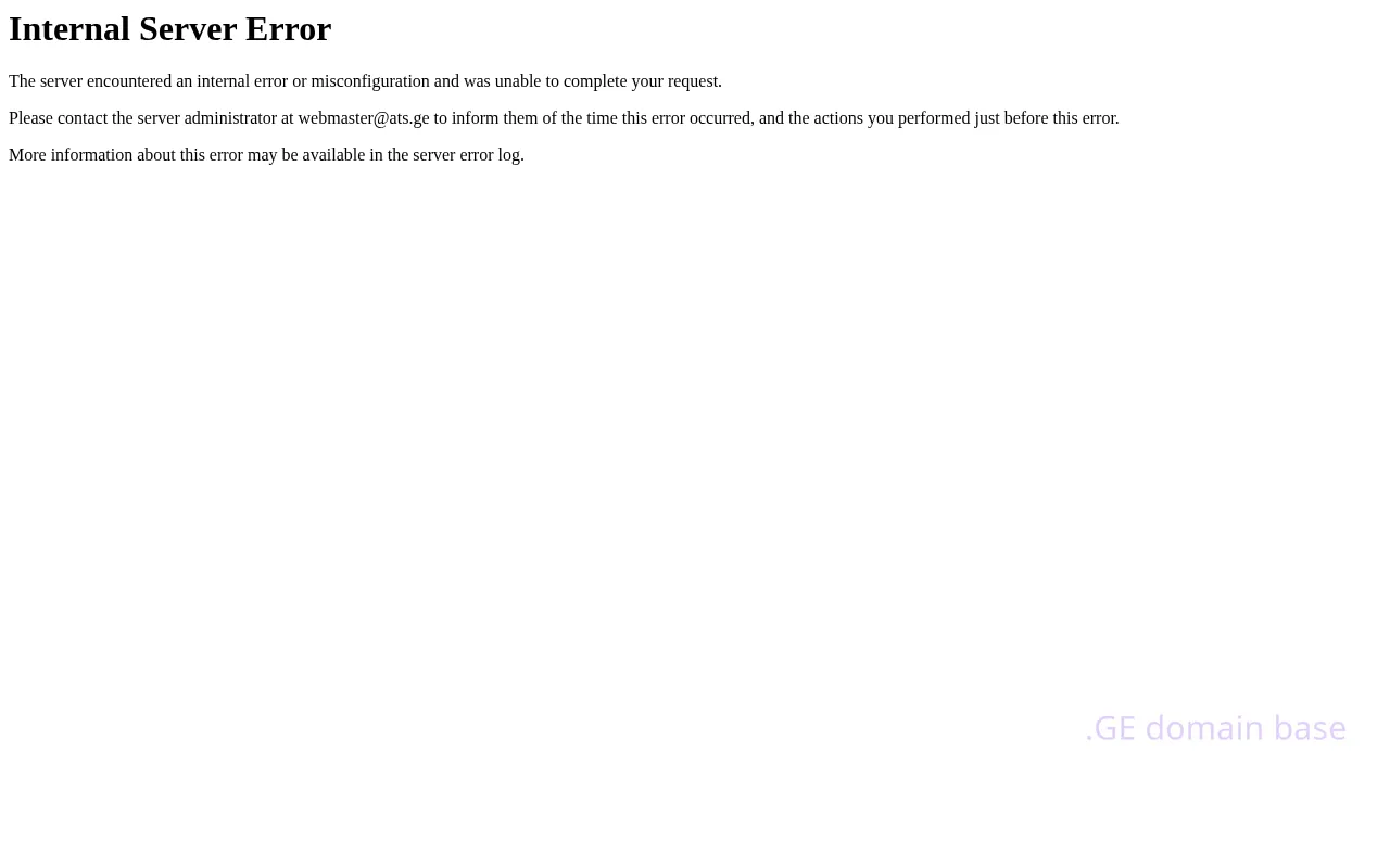 Screenshot of the site ats.ge