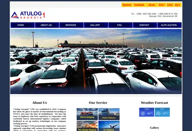 Screenshot of atuloggeorgia1.ge