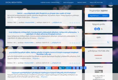Screenshot of auf.ge