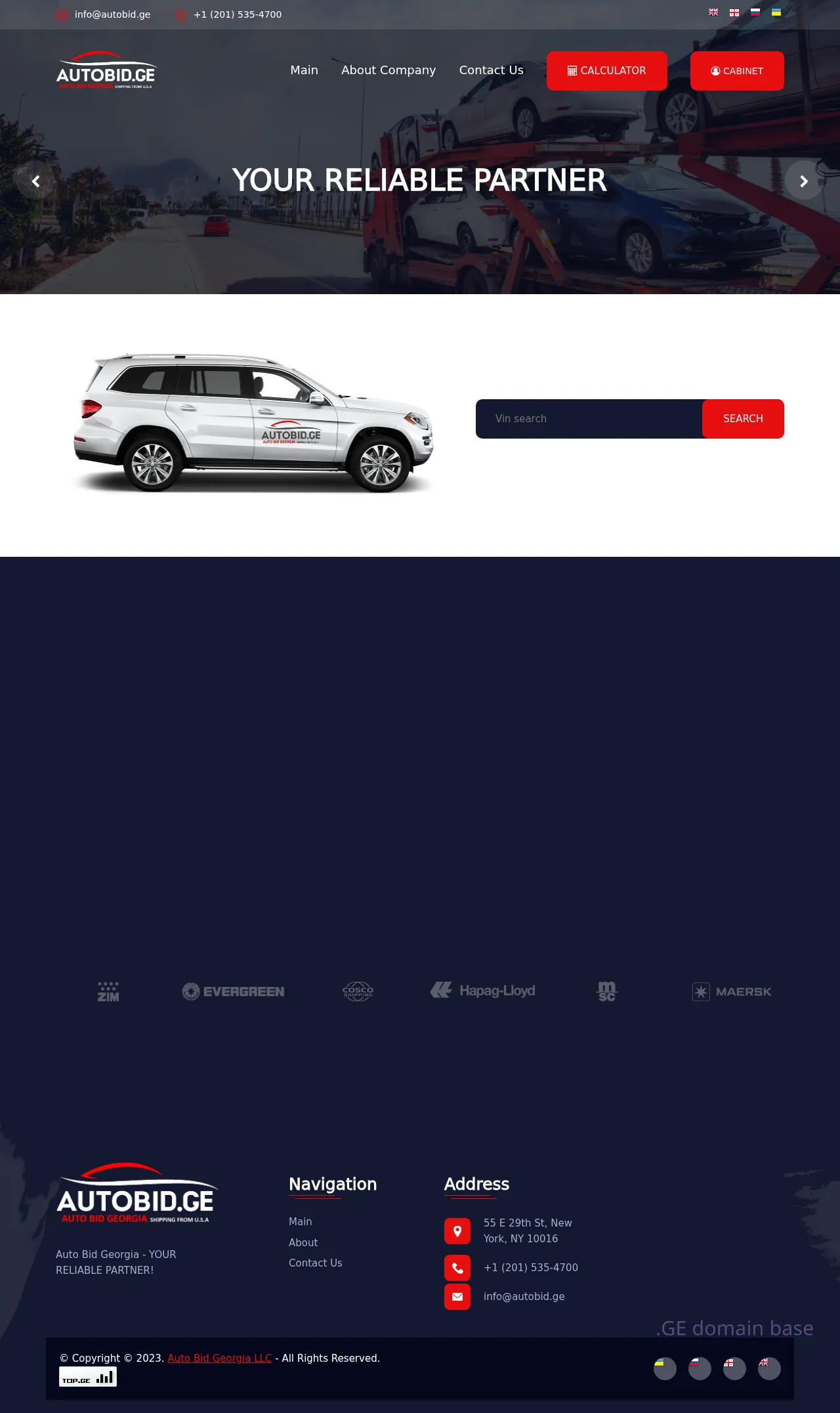 Screenshot of the site autobid.ge
