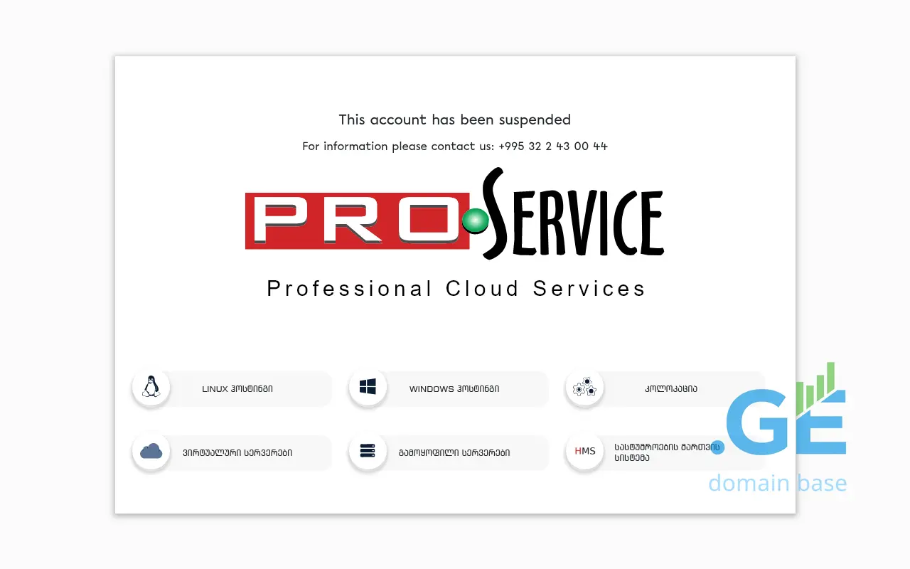 Screenshot of the site autoblog.ge