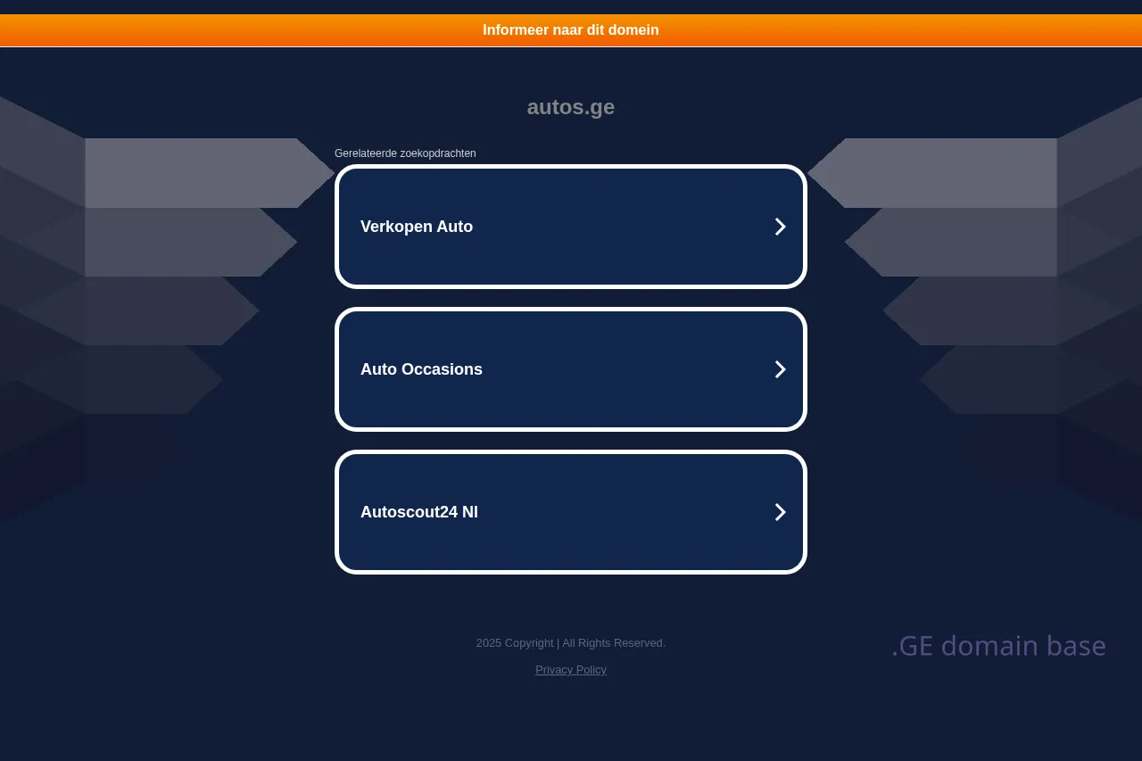 Screenshot of the site autos.ge