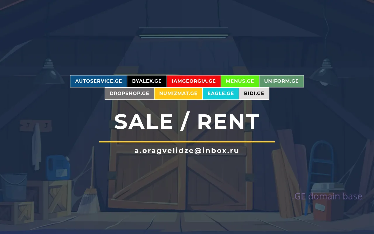Screenshot of the site autoservice.ge