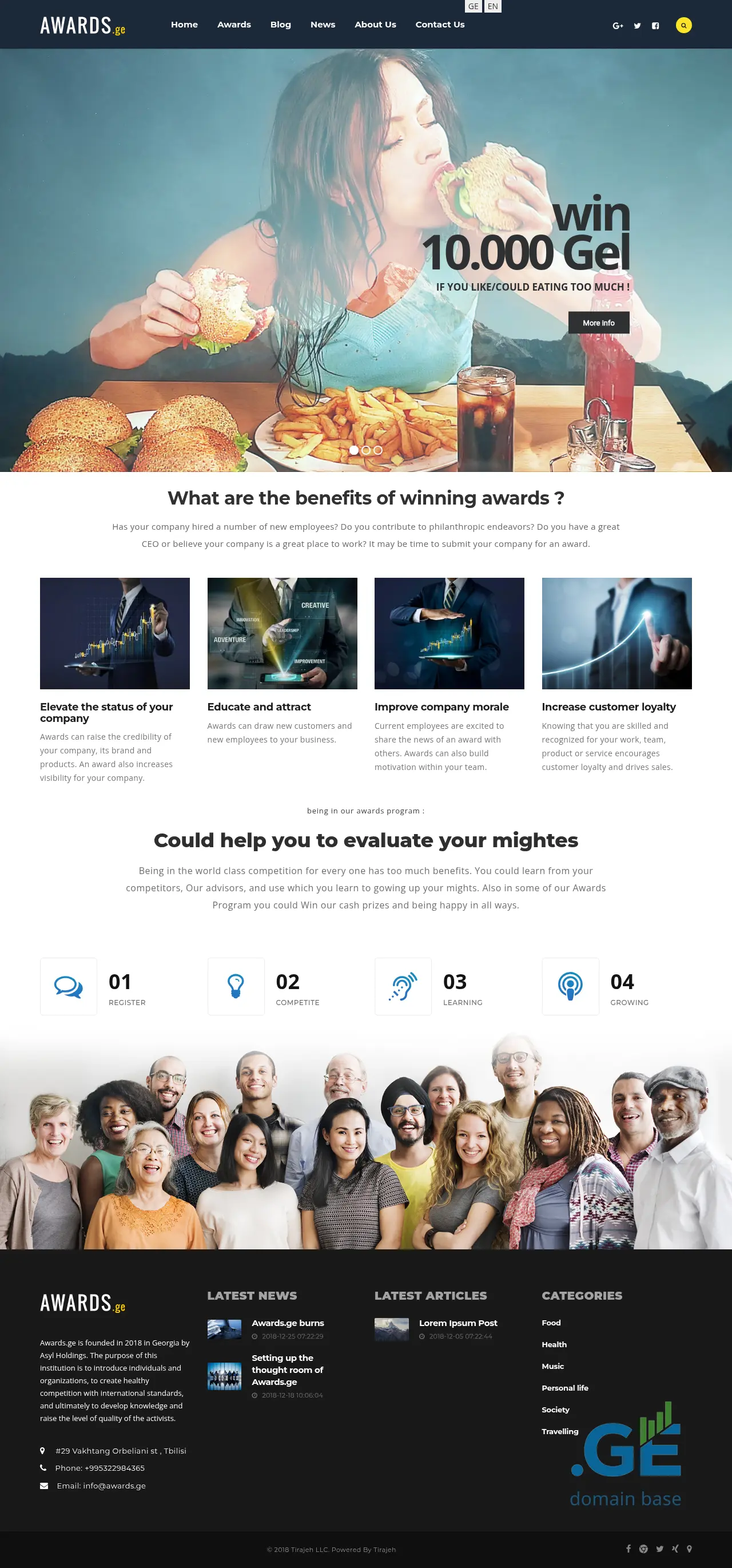 Screenshot of the site awards.ge