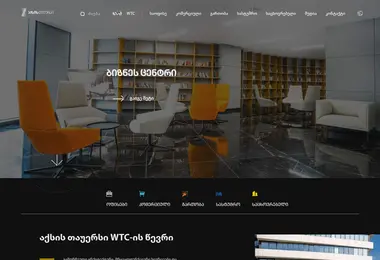 Скриншот axistowers.ge
