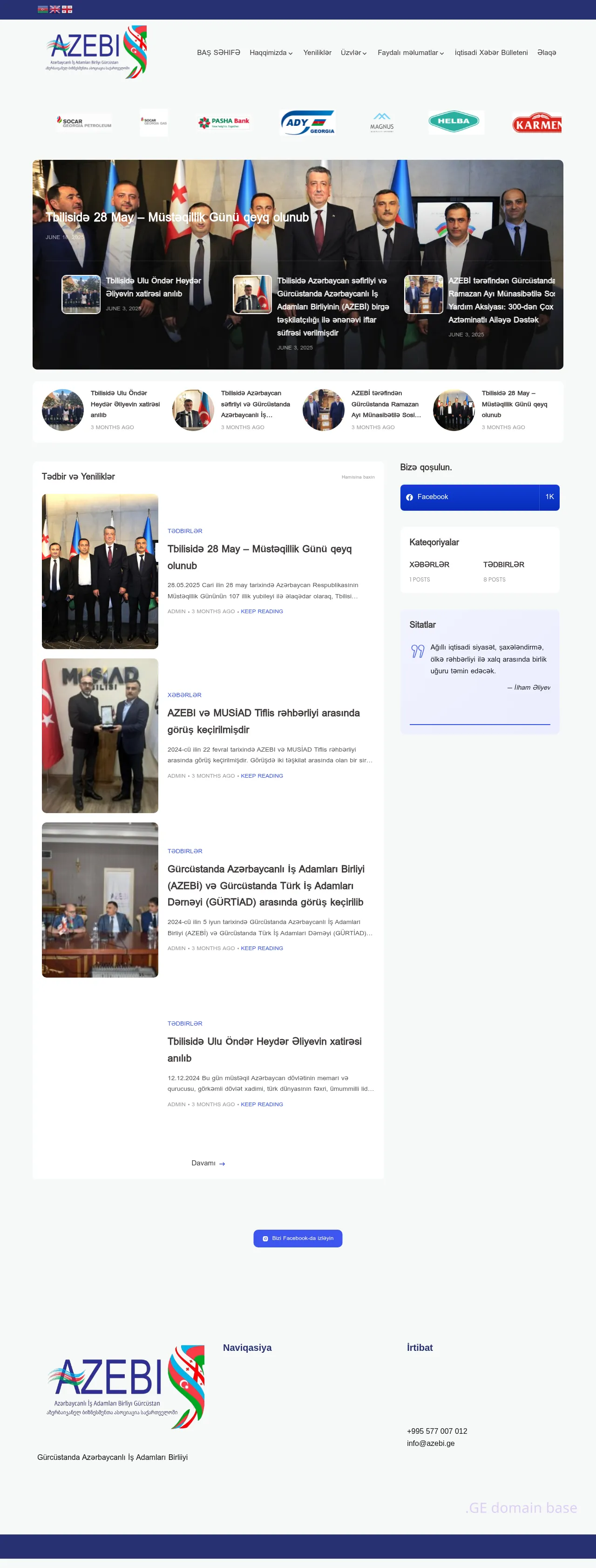 Screenshot of the site azebi.ge