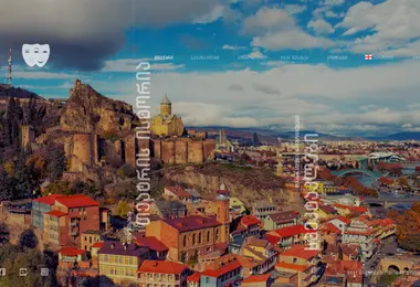 Screenshot of azeri-theatre.ge