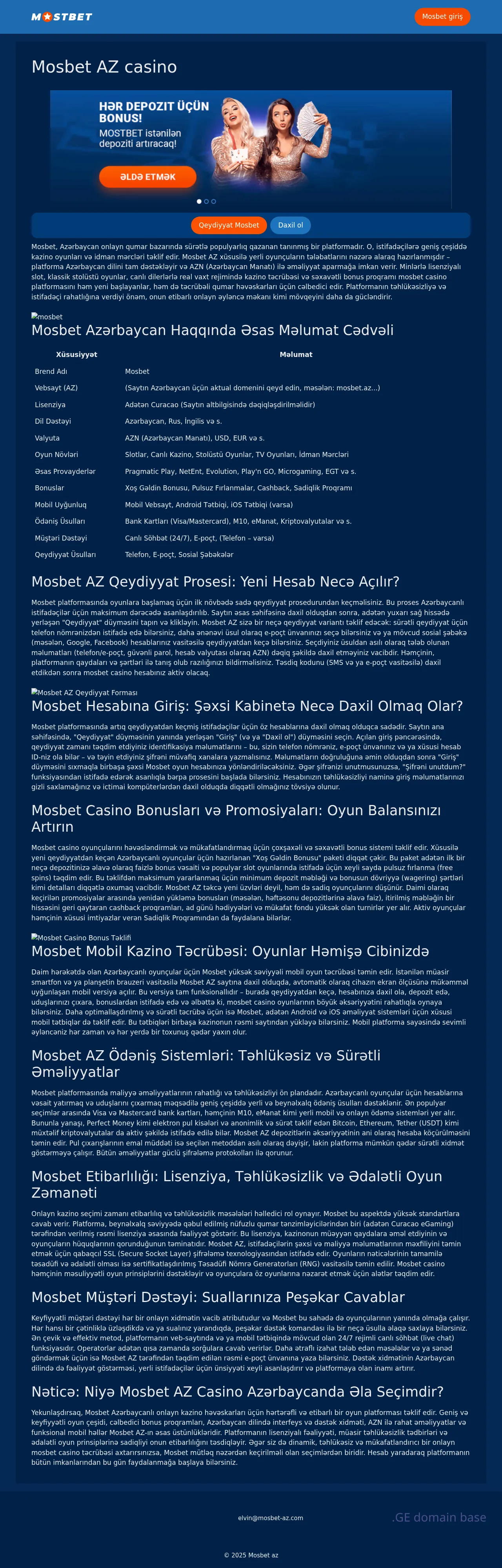 Screenshot of the site azmuseum.ge