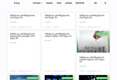 Screenshot of b-k.ge