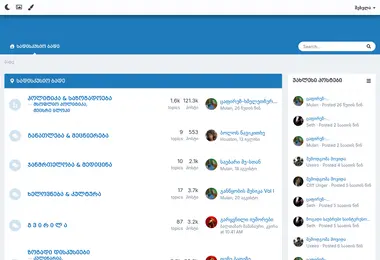 Screenshot of bade.ge