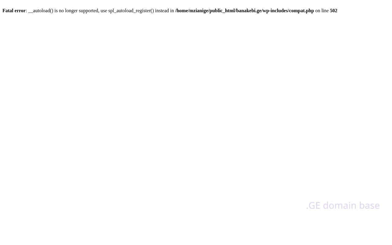 Screenshot of the site banakebi.ge