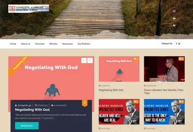 Screenshot of baptist.ge