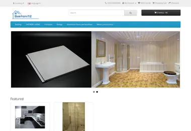 Screenshot of bastioni72.ge