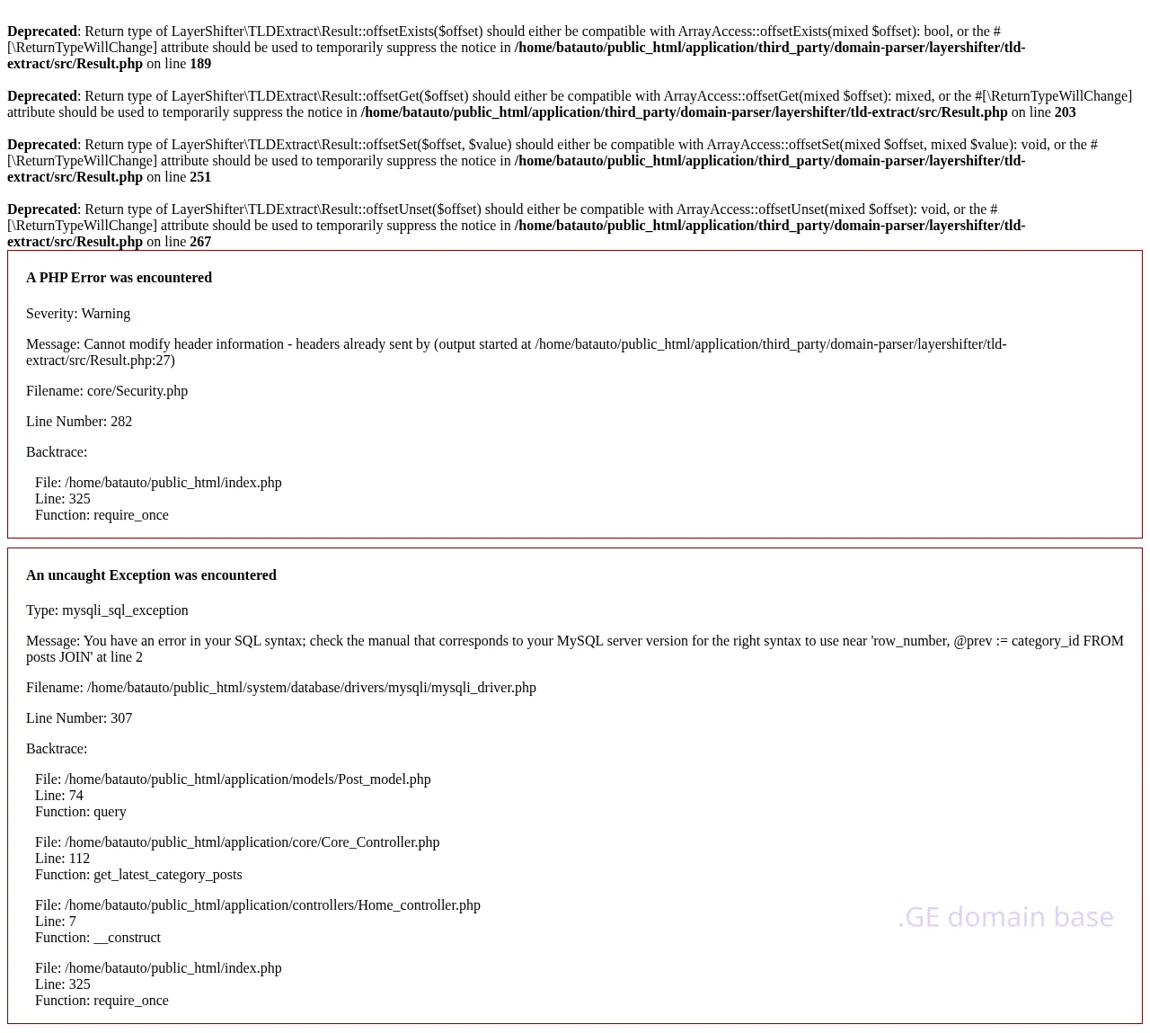 Screenshot of the site batauto.ge