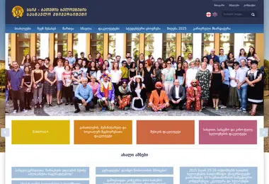 Screenshot of batu.edu.ge