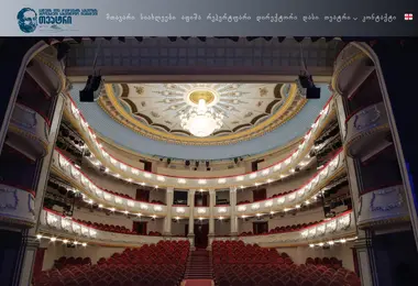 Screenshot of batumitheatre.ge