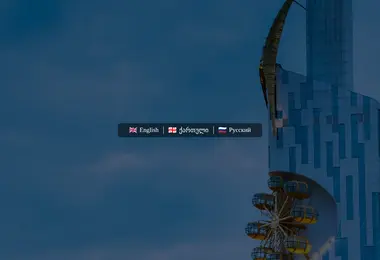 Screenshot of batumitower.ge