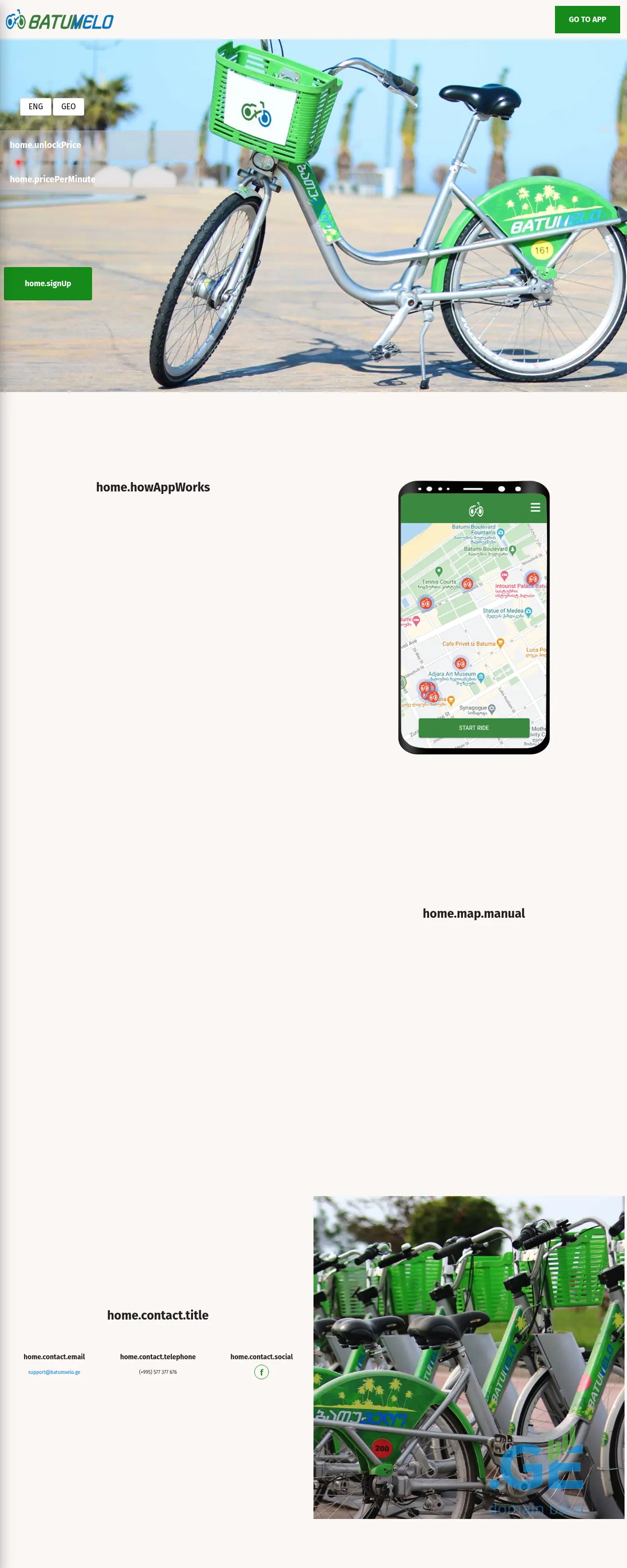 Screenshot of the site batumvelo.ge